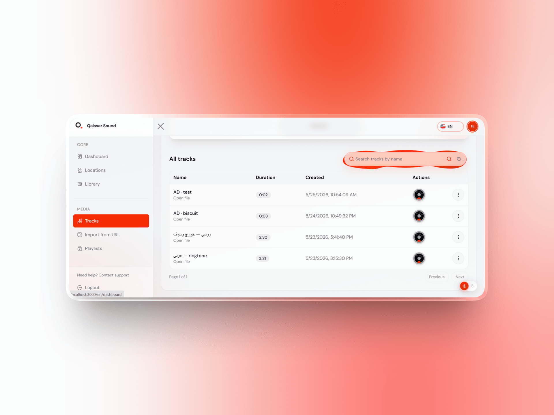 Qaissar Studio AI-powered voice ads